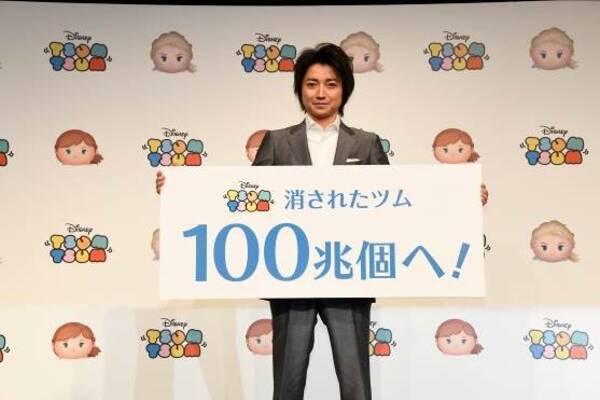 Line ディズニー ツムツム 新ツム及び新cm発表会 藤原竜也ceoがツムツムの魅力をド派手にプレゼン 19年11月28日 エキサイト ニュース