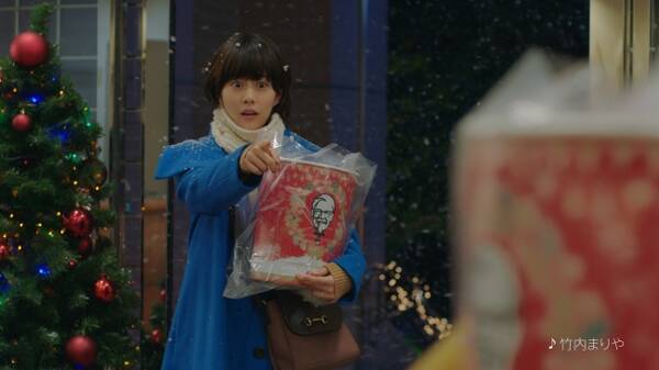 クリスマス ケンタッキーにしない 高畑充希さんが出演する19年 クリスマスキャンペーン 新tvcm11月29日 金 から順次オンエア開始 19年11月28日 エキサイトニュース