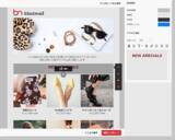 「HTMLメールが簡単に作れる！顧客導入シェア数No.1のメール配信サービス「ブラストメール」のHTMLメールエディタが大幅リニューアル」の画像1