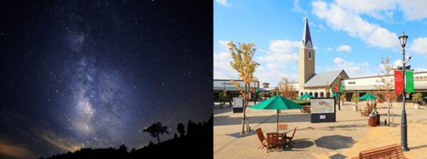 日本一の星空 長野県阿智村 日本一の星空 昼神温泉に泊まって 土岐プレミアム アウトレットに行こう キャンペーン実施 19年11月29日 エキサイトニュース