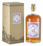 「47種類のボタニカルを使用したドイツ産プレミアムクラフトジン「MONKEY47」から、マルベリー樽で熟成して丹念に手作りされた希少なドライジン「MONKEY 47 BARREL CUT」登場！」の画像1