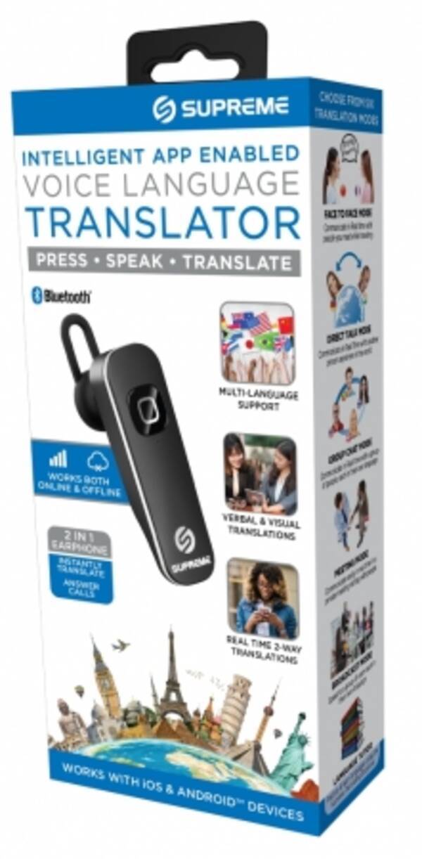 ほんやくコンニャク 糸なし糸電話 ドラえもんの世界が現実に 進化を遂げた翻訳機が11月29日 Makuake に新登場 19年11月29日 エキサイトニュース