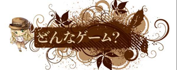3マッチでお花が満開 新感覚のパズルゲーム パズブル がクラウドファンディングに登場 19年11月30日 エキサイトニュース