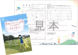 たなかみさきのカバーイラストに注目 女性の結婚と幸せを考えるエッセイ集 結婚してもしなくてもうるわしきかな人生 が発売 19年11月30日 エキサイトニュース