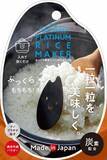 「炊飯器に入れて、炊くだけ！いつものお米がより美味しく！DELISTAシリーズ「ふっくら美味しいこめつぶちゃん」を12月2日発売」の画像1