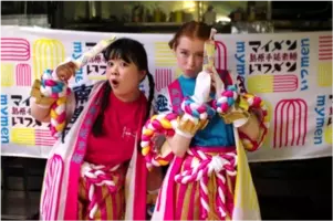 頭から離れないオリジナルソングと 個性豊かな3人娘 素麺エンジェルズ による独特な コシ 使いのダンスが特徴 Web動画 マイメンいつメン島原手延素麺 19年7月26日 金 より公開 19年7月26日 エキサイトニュース 4 7