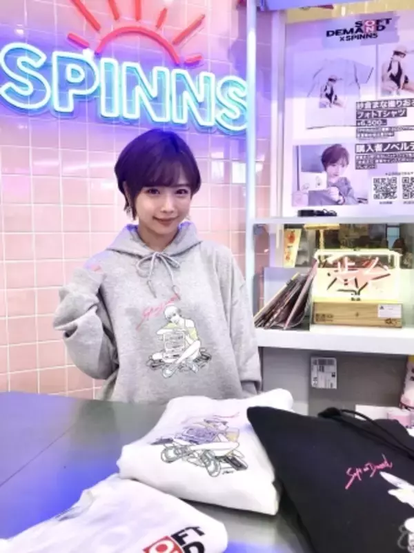 SHIBUYA109「SPINNS」で開催された「紗倉まな 女性限定イベント」が大 