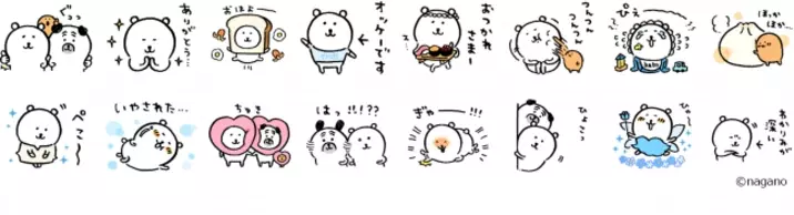 Lineキャラクターが スタンプクリエイターと初コラボ 人気クリエイター ナガノ さんによる ゆるくてかわいいブラウンが登場 19年8月1日 エキサイトニュース