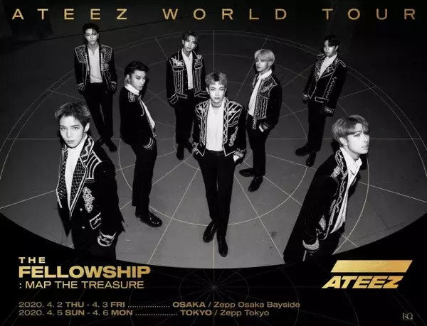 12月4日・日本デビュー8人組 K-POPグループ ATEEZ（エイティーズ）2020年4月・東京・大阪での初コンサート詳細発表！