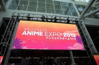 天野喜孝のアニメ「ジビエート」、「Anime Expo 2020」にて世界初上映が決定！　ゲストで天野喜孝氏本人が登壇、オープニング楽曲を提供する吉田兄弟のライブも開催！