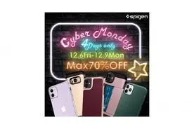 Suaoki 年度最大の感謝セール開催 定番の人気ポータブル電源製品が最大53 970円off 19年12月3日 エキサイトニュース