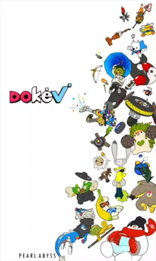 『Pearl Abyss』最新作MMORPG「ドケビ」の新規スクリーンショットおよび映像を公開！