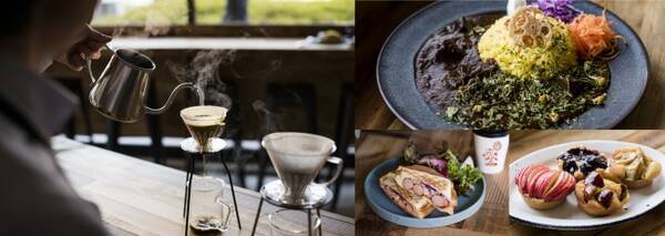 新たなブレンドコーヒーの世界を横浜から発信 キャラバンコーヒー が19年12月9日 月 に創業の地 横浜 元町に地域密着のコーヒースタンド Caravan Coffee Stand を開店 19年12月6日 エキサイトニュース