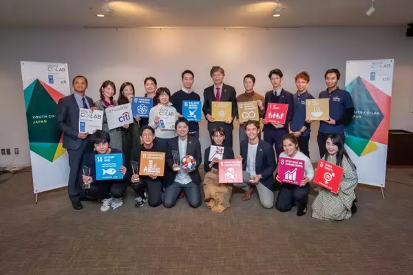 国連開発計画とシティ・ファウンデーション社会変革を目指す若者向け起業支援活動「Youth Co:Lab」を日本で初開催