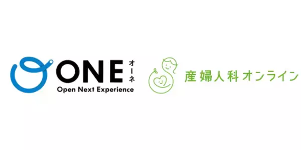 小田急沿線ＩＣＴプラットフォーム「ＯＮＥ（オーネ）」に小児科オンライン・産婦人科オンラインの提供を開始