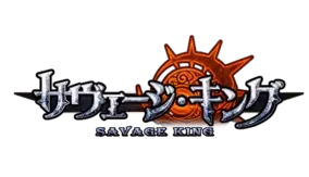 白猫プロジェクト 一定期間ログインして最大 100回 5 分のガチャを引こう 19年12月13日 エキサイトニュース