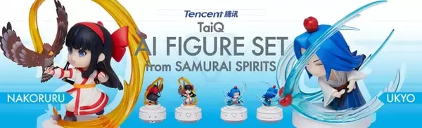 『SAMURAI SPIRITS』の「ナコルル」と「橘 右京」のAIフィギュアが登場！ただ今、SNKオンラインショップで予約受付中！