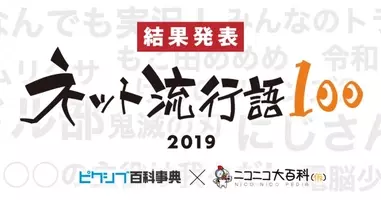 数学大百科事典 仕事で使う公式 定理 ルール127 シリーズ新刊の発売を記念して 書籍全文を7月14日まで無料公開 年7月8日 エキサイトニュース