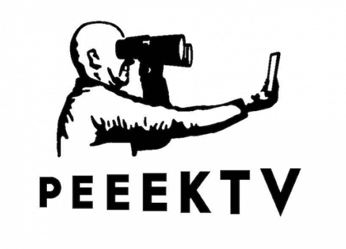 株式会社ギークピクチュアズがパフォーマーに特化したクリエイティブプロジェクト Peeek Tv を発足 19年12月17日 エキサイトニュース