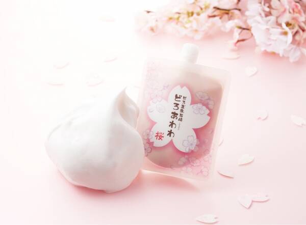 濃密泡洗顔で 気分もほんのり桜色 数量限定 どろあわわ桜 19年12月25日 水 新発売 19年12月19日 エキサイトニュース