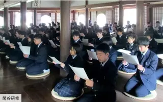 岡山県 地方で高校生活をしてみませんか 全国募集高校紹介 岡山県立勝山高等学校 蒜山 ひるぜん 校地 真庭市 19年12月9日 エキサイトニュース