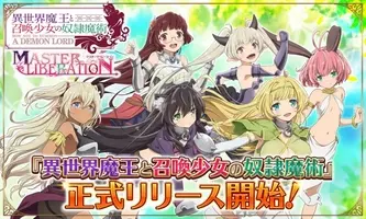 緊急発売 コミックス ある奴隷少女に起こった出来事 で知る 日本人の知らない人種差別の壮絶な歴史とは 年8月7日 エキサイトニュース