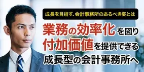 エンケイ グローバルでの戦略的人事管理実現に向けワークスhiの Company Talent Management を導入 19年12月18日 エキサイトニュース