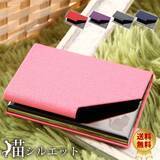 「【予約商品　1月24日販売開始予定】近年の猫ブームを背景に、この度、満を持して猫ロゴ名刺入れをリリースします！」の画像1