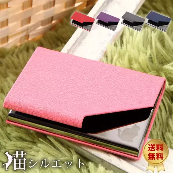 「【予約商品　1月24日販売開始予定】近年の猫ブームを背景に、この度、満を持して猫ロゴ名刺入れをリリースします！」の画像