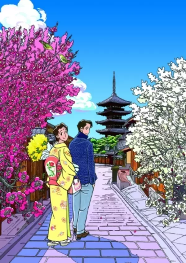 画業45周年記念『わたせせいぞうの世界展～ハートカクテルだったあの頃～』大丸京都店にて開催