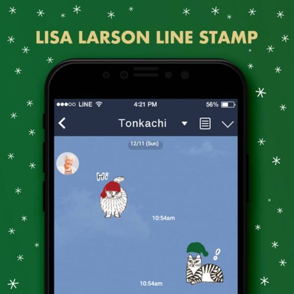 スウェーデン陶芸作家リサ ラーソン初の待望 オフィシャルlineスタンプ 期間限定販売をスタート 19年12月21日 エキサイトニュース