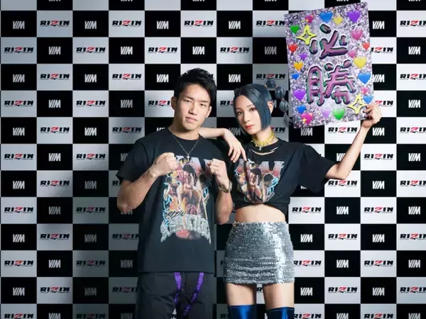 人気格闘技イベント RIZIN のスペシャルアイテムを yutori としてプロデュース。バーチャルギャル 葵プリズム と 朝倉海選手 のコラボルックを公開