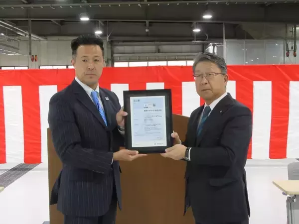 「テュフ ラインランド ジャパン、 トヨタ系ディーラーとして北海道初」の画像