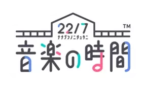 新作アドベンチャーゲーム Mazm オペラ座の怪人 事前登録開始 19年12月25日 エキサイトニュース