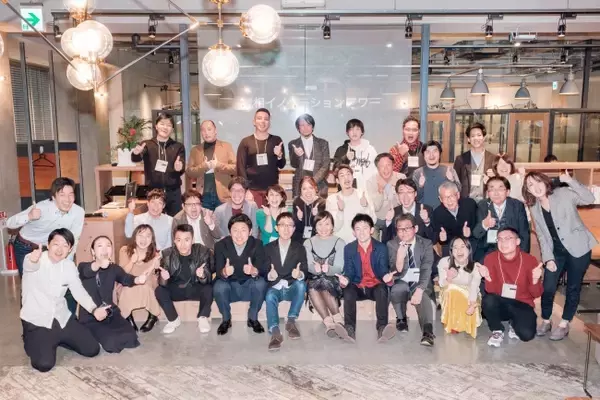 【注目】町田発ビジネスイベント第5回「武相イノベーションアワー」開催レポート公開@BUSO AGORAコワーキングシェアオフィス