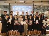 「街の起業家が町田企業にビジネスアイディアを提案！「まちだ未来ビジネスアイデアコンテスト最終審査会」がBUSO AGORAインキュベーションオフィスにて開催」の画像1