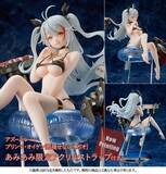 「アズールレーン『プリンツ・オイゲン「色褪せないエガオ」フィギュア(WAVE)』が、あみあみ限定購入特典付きで予約受付中!!」の画像1