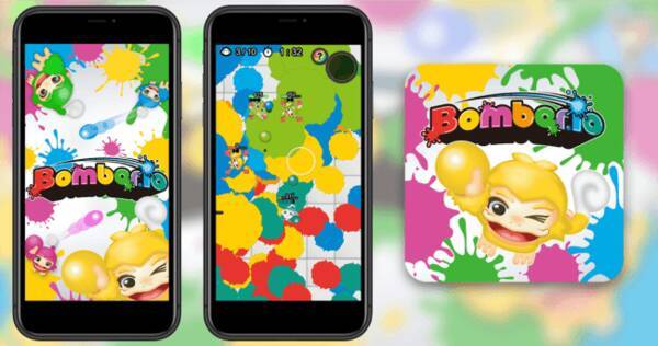 Pvp特化型カジュアルゲームスタジオ Buddy から新作のカラフルサバイバルゲーム Bomber Io を配信開始 19年12月26日 エキサイトニュース