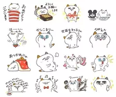 ｄｈｃ ｌｉｎｅ公式アカウント タマ川 ヨシ子 猫 新作ｌｉｎｅスタンプ登場第19弾は 手描き風ヨシ子 で過去人気スタンプを再現 19年8月13日 エキサイトニュース