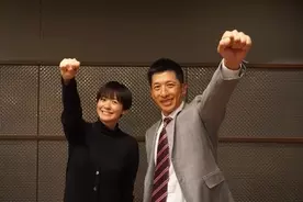 山一抗争を戦った伝説の生き残りが独白 唯誠 さらば矢野康生 が12月24日 火 発売 19年12月24日 エキサイトニュース