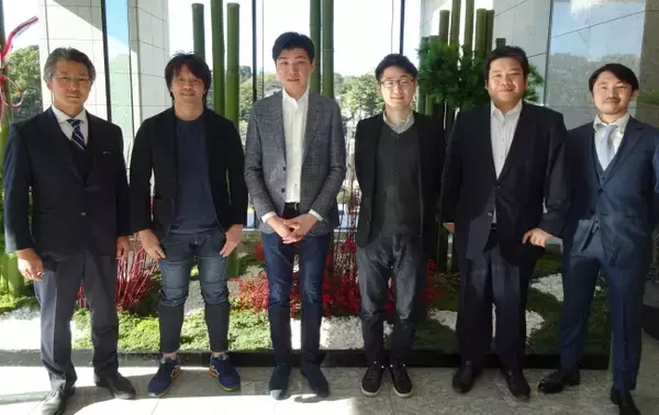 「2020年 会長年頭所感　一般社団法人Fintech協会」の画像