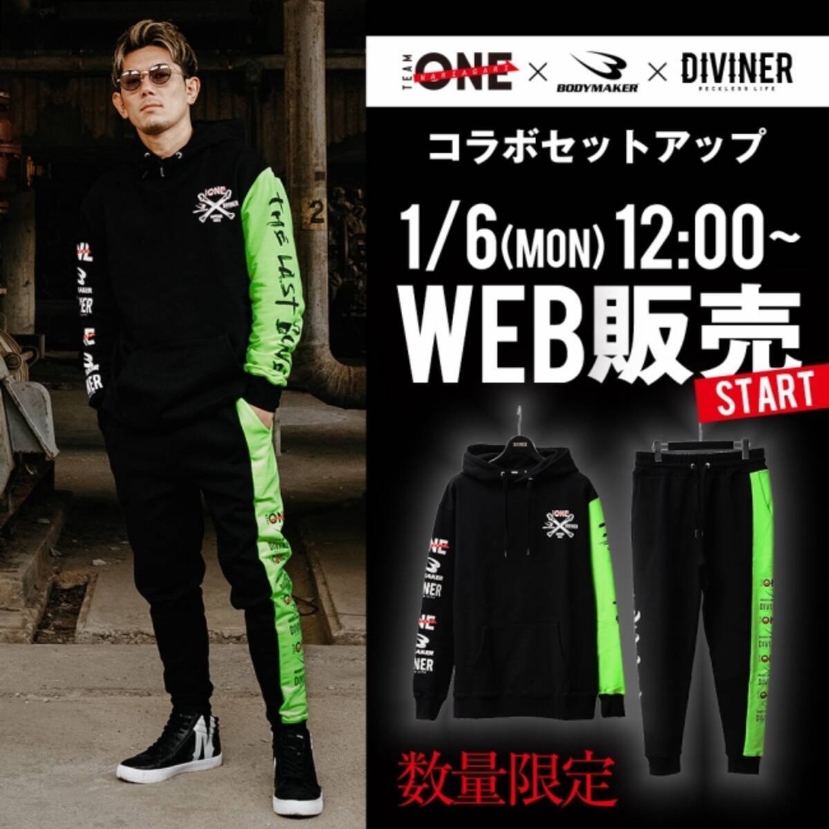 数量限定コラボ】K-1皇治選手「TEAM ONE」×日本発スポーツブランド 
