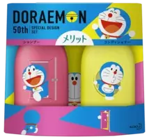 ドラえもん限定デザインの ウェーブ 登場 21年6月23日より全国で限定発売 今年の夏は親子で楽しくお掃除 21年6月21日 エキサイトニュース