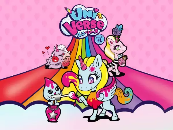 令和2年、新しいサプライズトイ日本上陸！出現方法・キャラクター・ストーリー、3枚仕掛けのサプライズが楽しめる『ユニ・バース』2020年1月30日（木）発売予定