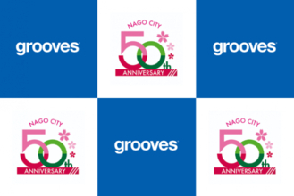 【名護市・沖縄県・内閣府登壇】テレワーク・ワーケーションをテーマとした人事向けセミナーを開催