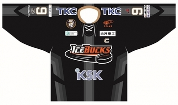 【アイスバックス】マッチデー限定ユニフォームデザイン決定