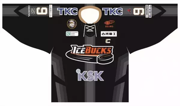 【アイスバックス】マッチデー限定ユニフォームデザイン決定