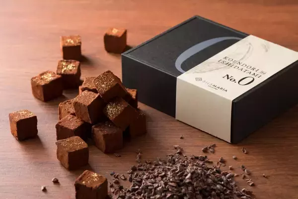 生チョコ発祥の店シルスマリアが全国各地で味わえる！生チョコ発祥の店「シルスマリア」のバレンタイン