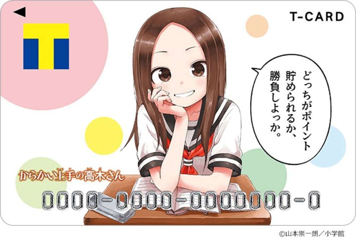 i=https%3A%2F%2Fs.eximg.jp% 
