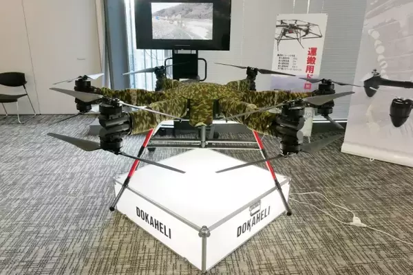 「世界で活躍できるドローン開発エンジニアに！2/15（土） 「無人機開発エンジニア育成講座 基礎編」を開催～　ドローン自動制御プログラム「ArduPilot」を学ぶ　　～」の画像